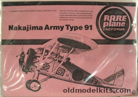 Rareplane 1/72 Nakajima Army Type 91 Fighter with Decals - Bagged plastic model kit